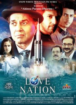 Love Nation flemmix