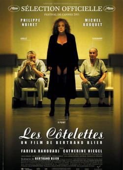 Les Côtelettes flemmix