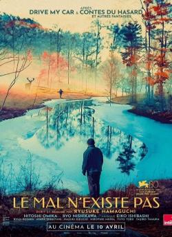 Le Mal n'existe pas flemmix