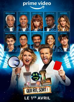 LOL : Qui rit, sort ! - Saison 2 flemmix