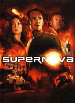 Supernova (2005) flemmix