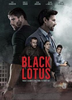 Black Lotus flemmix
