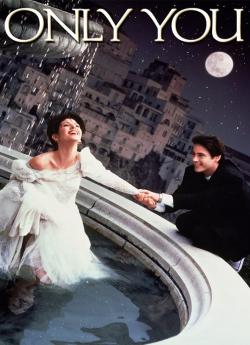 Only You (1994) flemmix