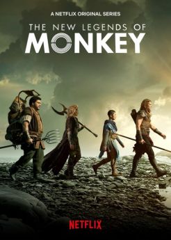 The New Legends of Monkey - Saison 2 flemmix