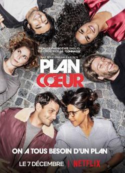 Plan coeur - Saison 3 flemmix