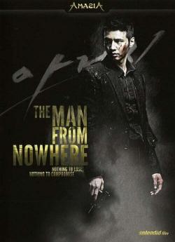 The Man From Nowhere flemmix