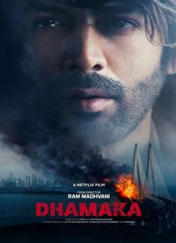 Dhamaka : L'effet d'une bombe flemmix