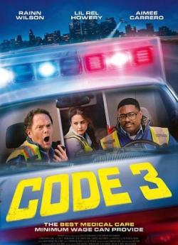Code 3 wiflix