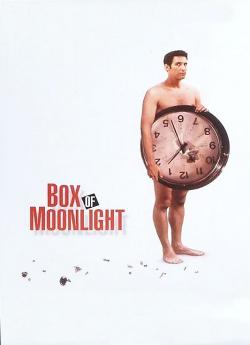 Box of Moonlight flemmix