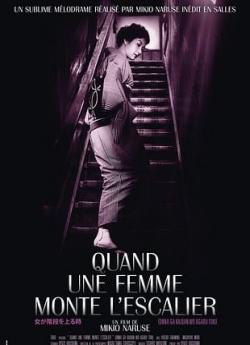 Quand une femme monte l'escalier flemmix