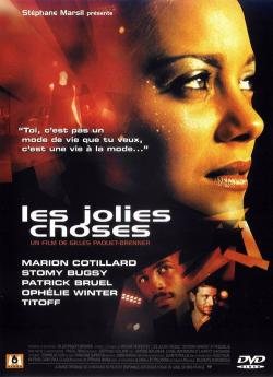 Les jolies choses flemmix