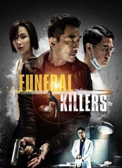 Funeral Killers flemmix