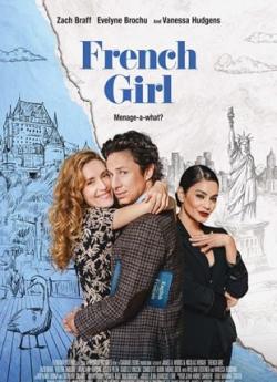 French Girl flemmix