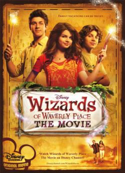 Les Sorciers de Waverly Place : Le film flemmix