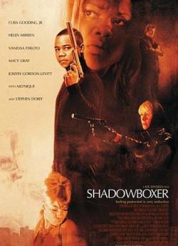 Shadowboxer flemmix