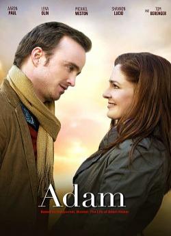 Adam flemmix