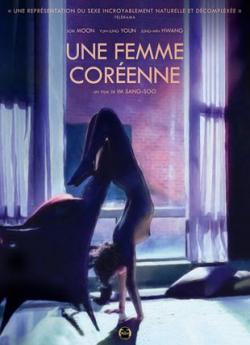Une Femme coréenne flemmix