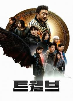 Twelve (2025) - Saison 1 flemmix