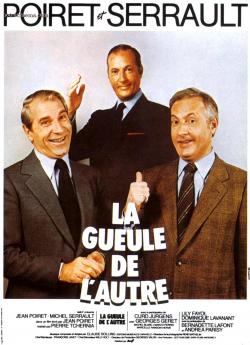 La Gueule de l'autre flemmix