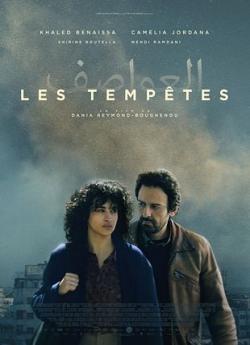 Les Tempêtes wiflix