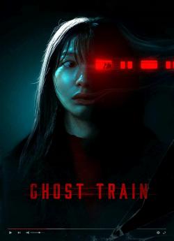 Ghost Train wiflix
