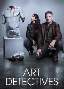 Art Detectives - Saison 1 flemmix