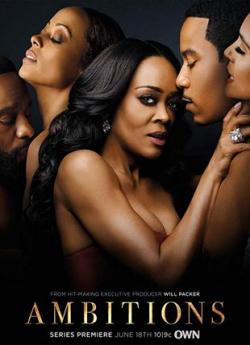 Ambitions - Saison 1 flemmix