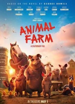 La Ferme des animaux flemmix