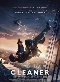 Cleaner wiflix