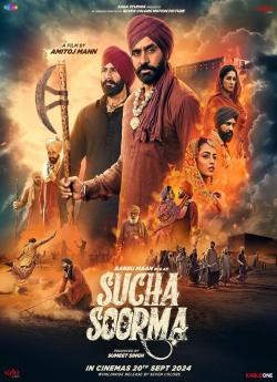 Sucha Soorma wiflix