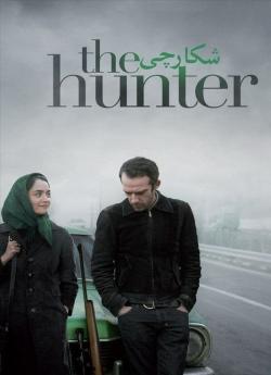 The Hunter flemmix