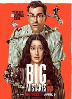Big Mistakes - Saison 1 wiflix