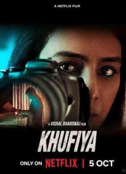 Khufiya: La taupe et l'espionne flemmix
