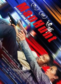 Manhunt (2017) flemmix