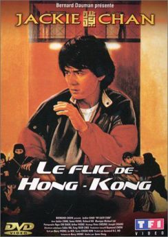 Le Flic de Hong Kong flemmix
