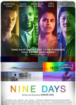Nine Days flemmix