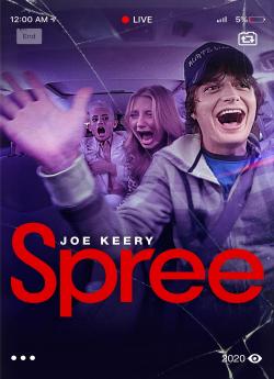 Spree flemmix