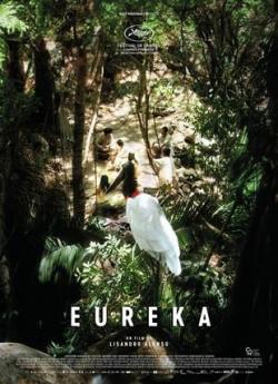 Eureka flemmix