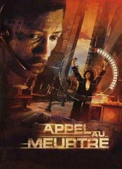 Appel au meurtre flemmix