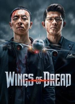 Wings of Dread wiflix