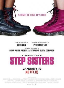 Step Sisters flemmix