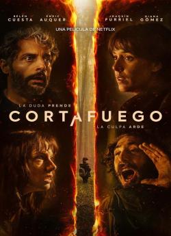 Coupe-feu wiflix