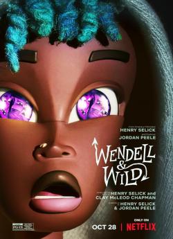 Wendell et Wild flemmix