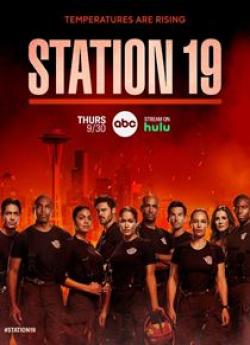 Grey's Anatomy : Station 19 - Saison 5 flemmix