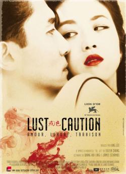 Lust, Caution flemmix