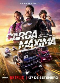 Carga Máxima flemmix