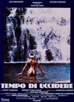 Le Raccourci flemmix