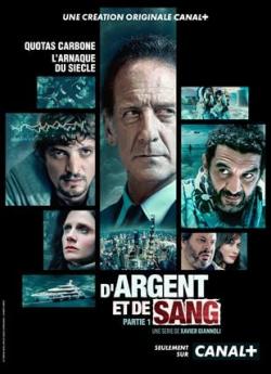 D'argent et de sang - Saison 1 flemmix