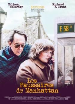 Les Faussaires de Manhattan flemmix