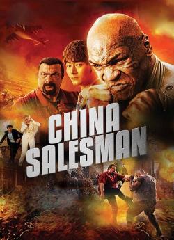 China Salesman flemmix